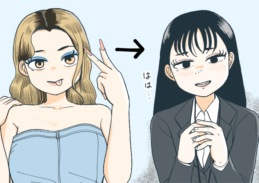 ひふみ はじめ tweet media