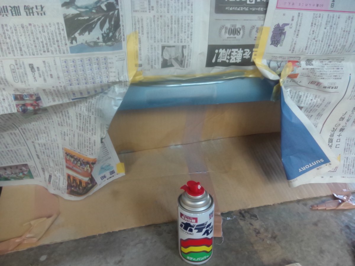 中部ポンプサービス tweet media