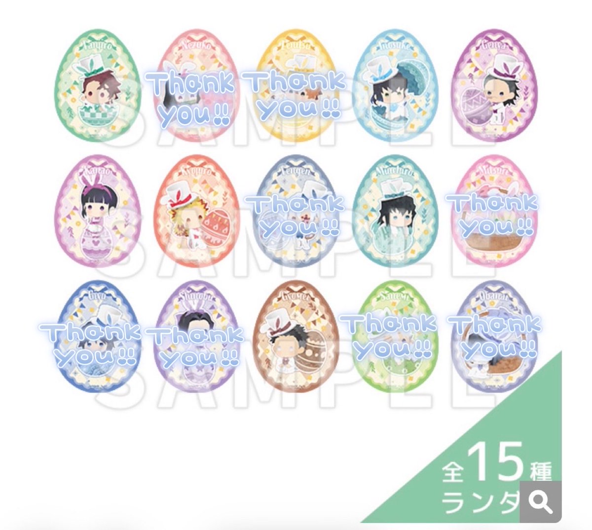 ユキ💭 tweet media