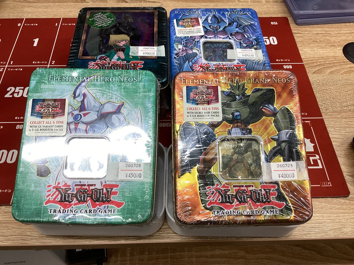 遊戯王gx の #tin缶 が入荷しました！ 人気カードが入った特製セット