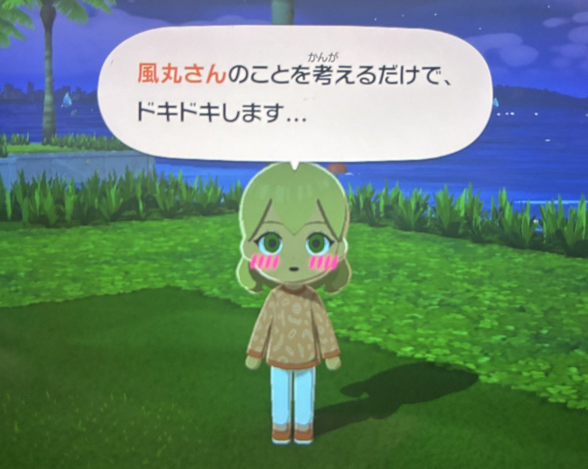 漢欲しいんだろ？ tweet media