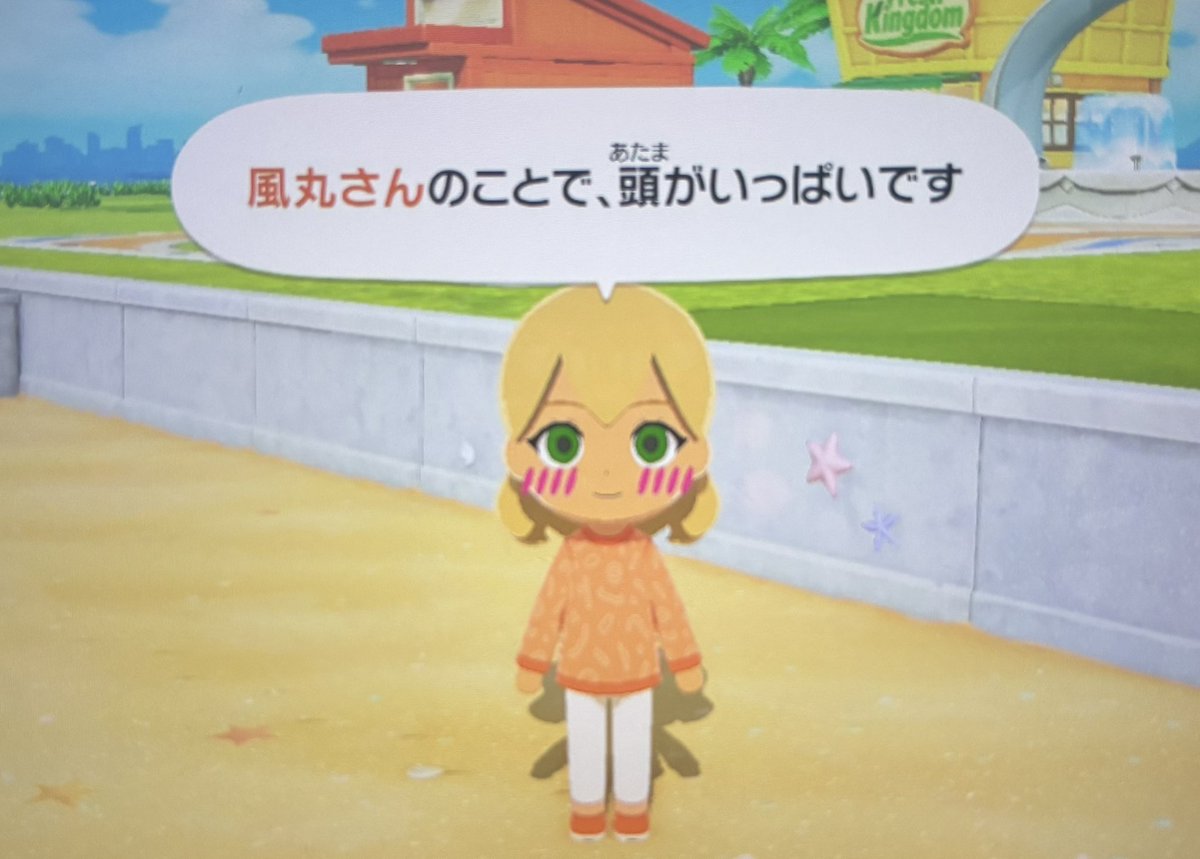 漢欲しいんだろ？ tweet media