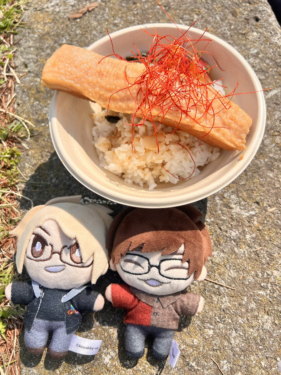 YOU🌻🌏 tweet media