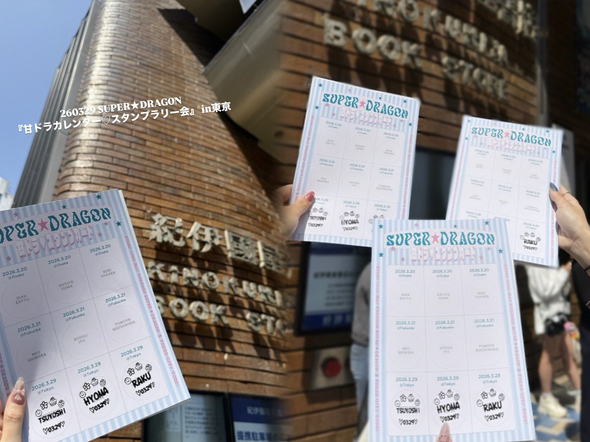 あおりん🤎 tweet media