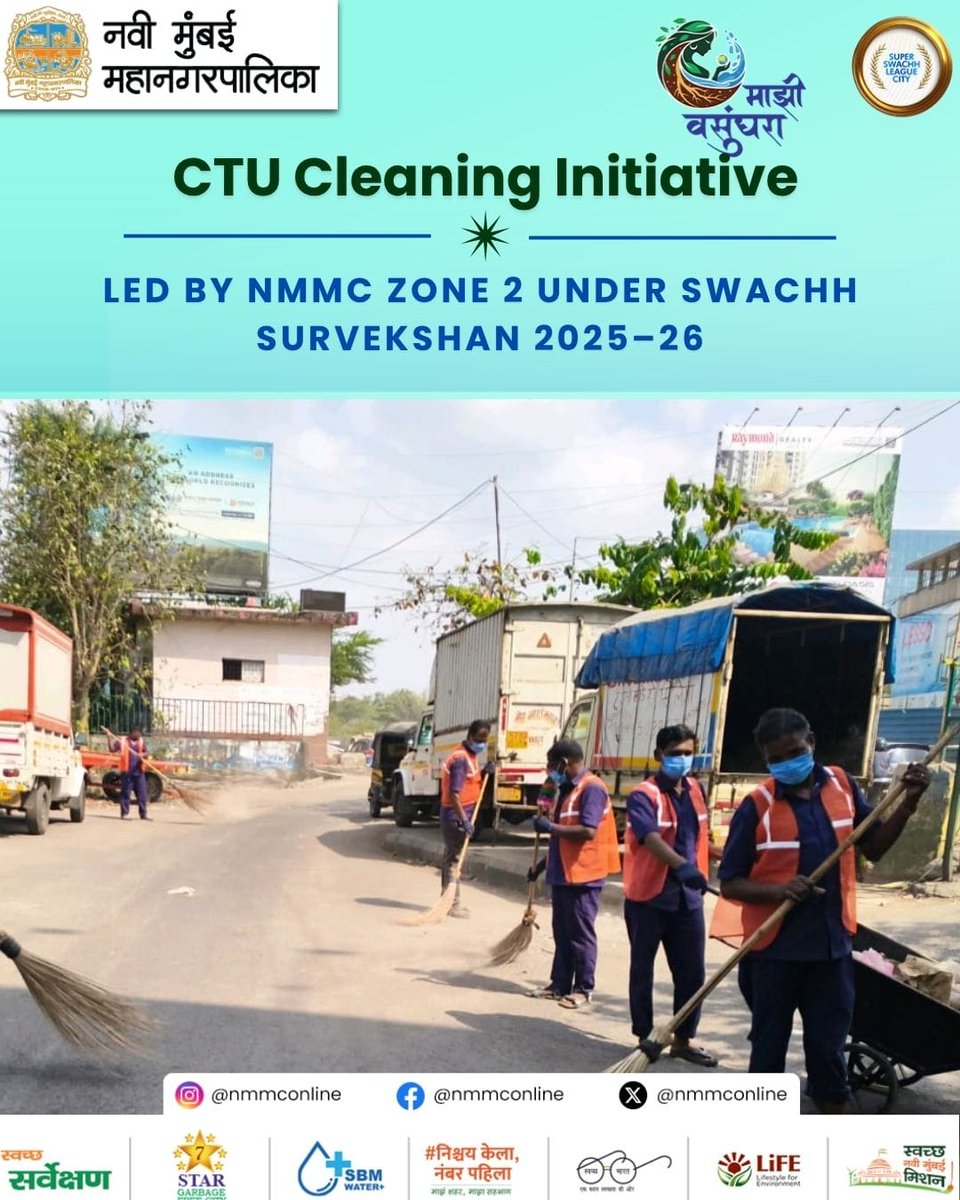 Navi Mumbai Municipal Corporation tweet media