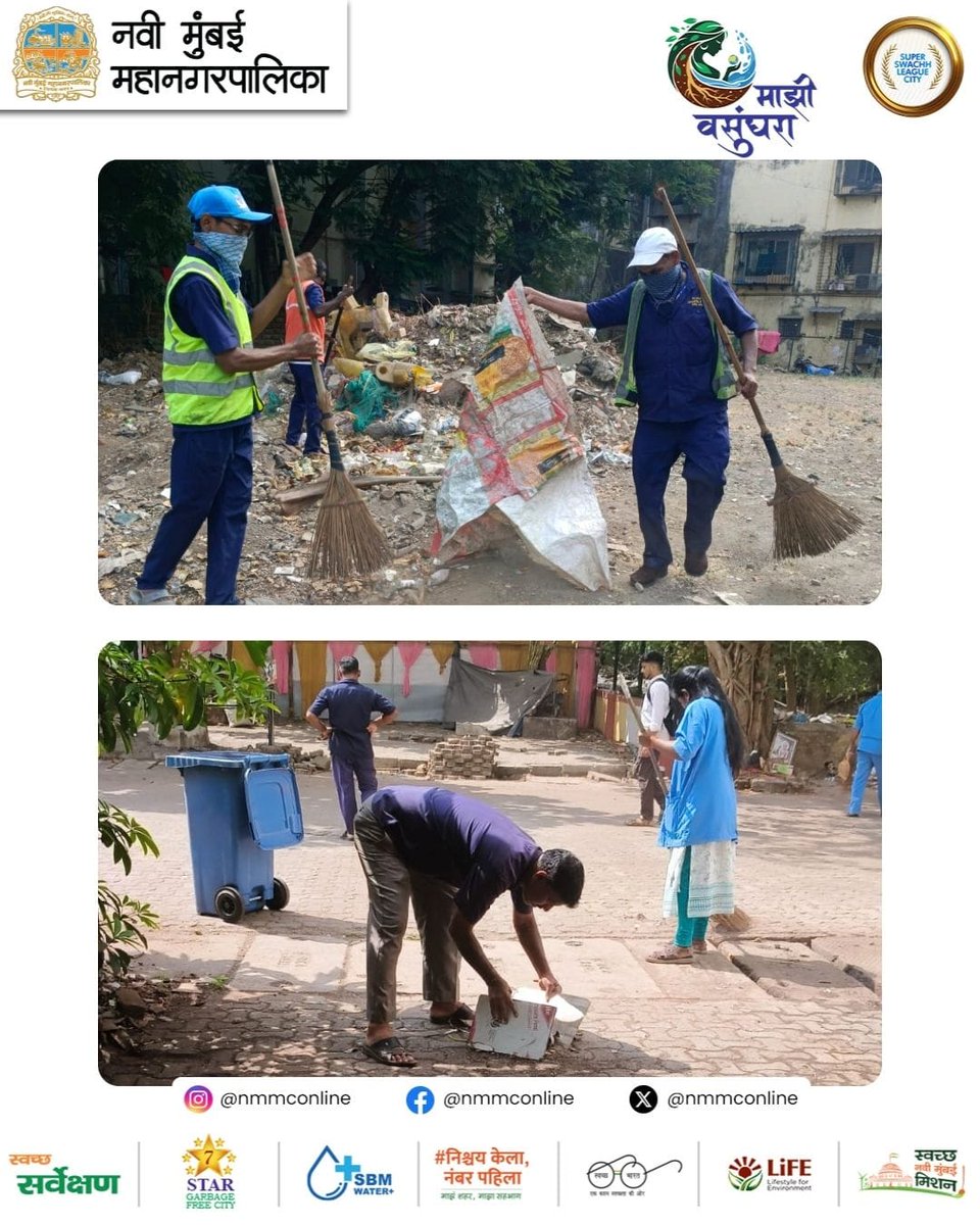 Navi Mumbai Municipal Corporation tweet media