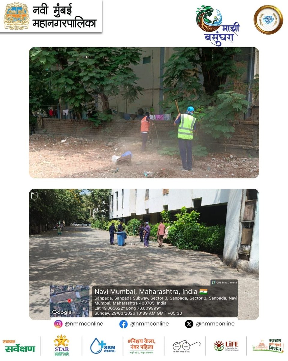 Navi Mumbai Municipal Corporation tweet media