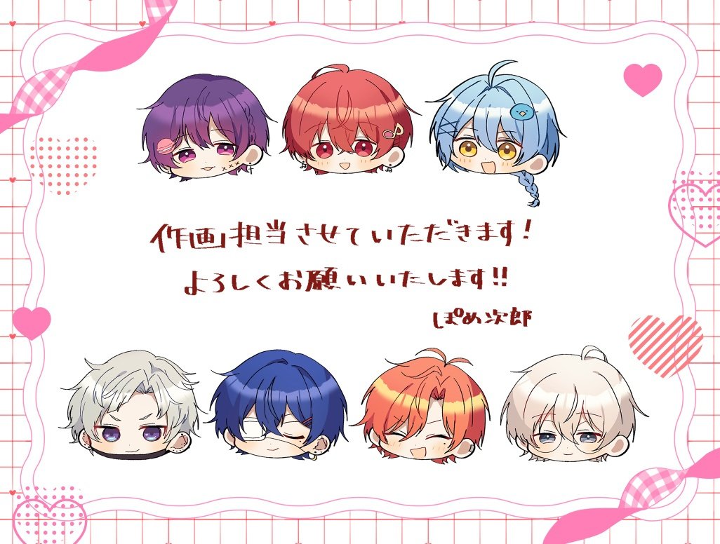 ぽめ次郎 tweet media