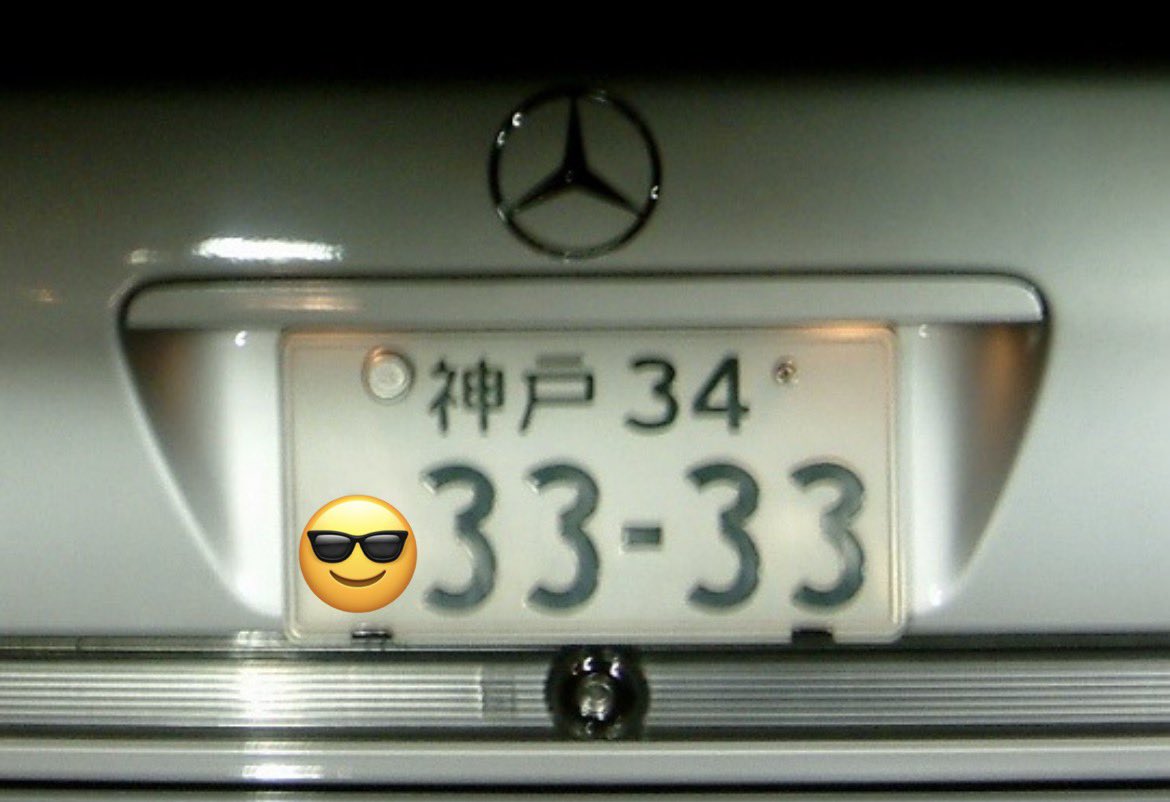 コニヤ商店 tweet media