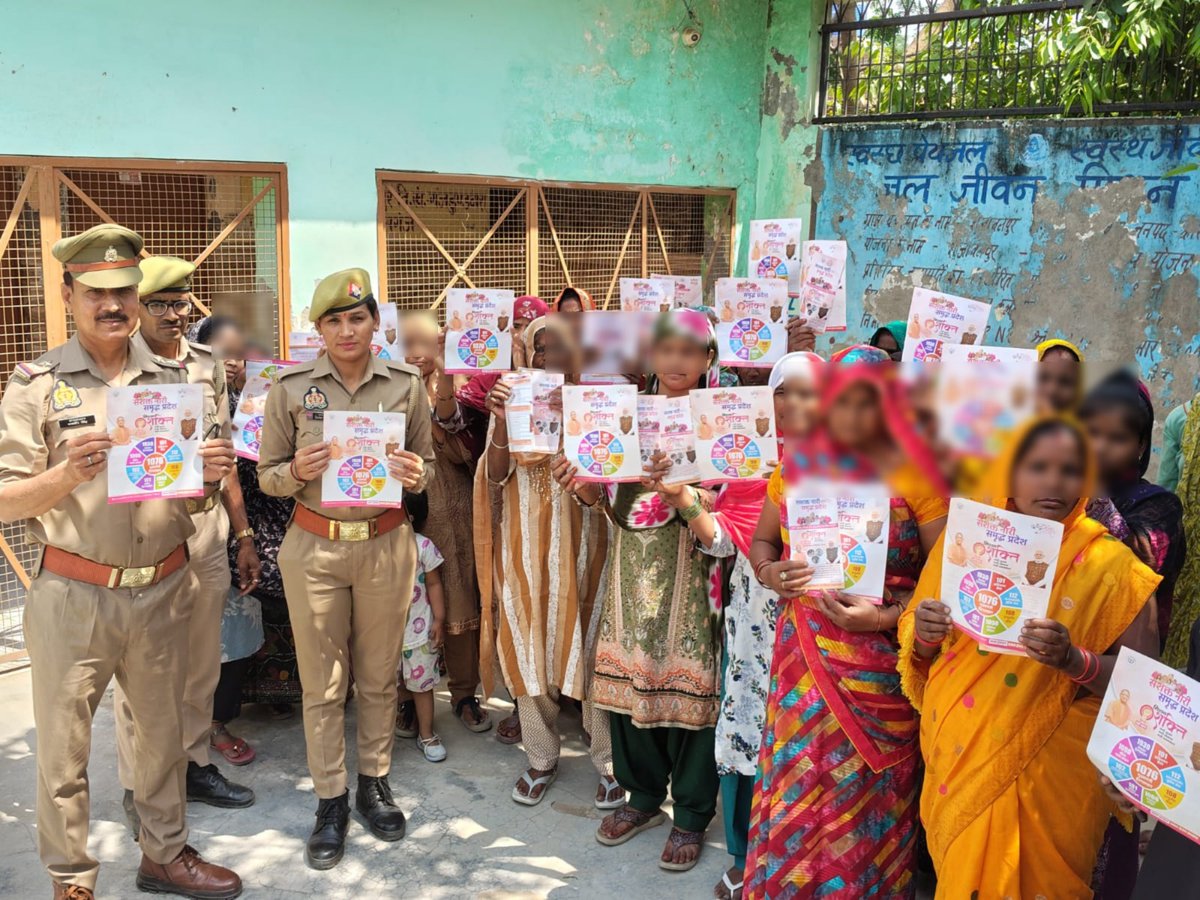 DIG Range Aligarh tweet media