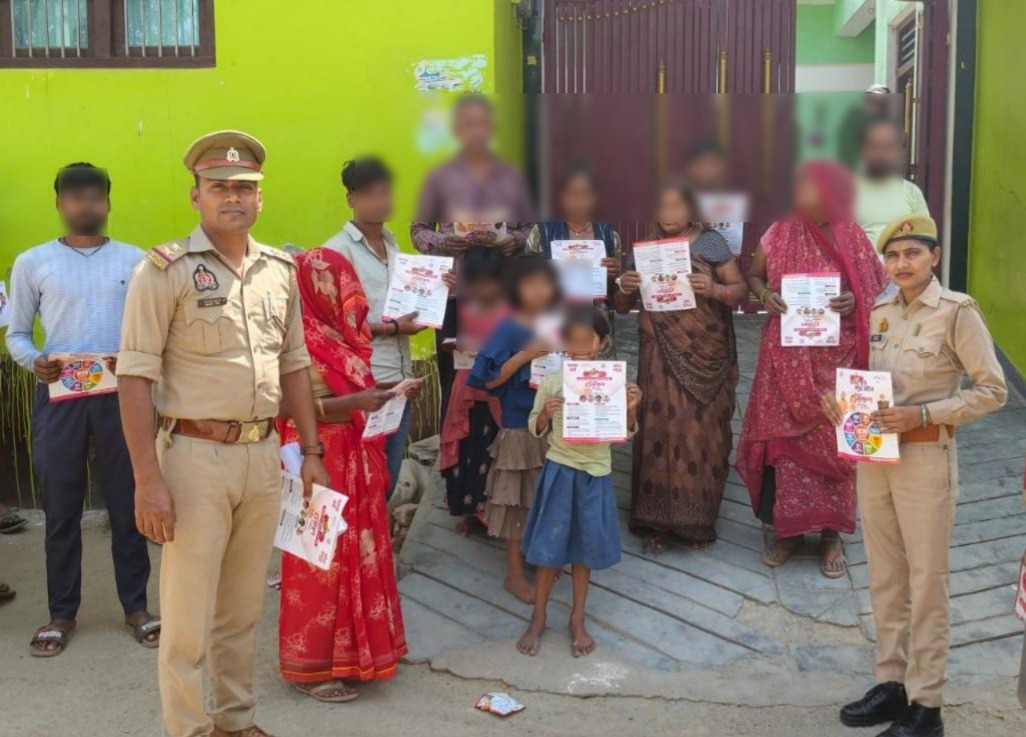 DIG Range Aligarh tweet media