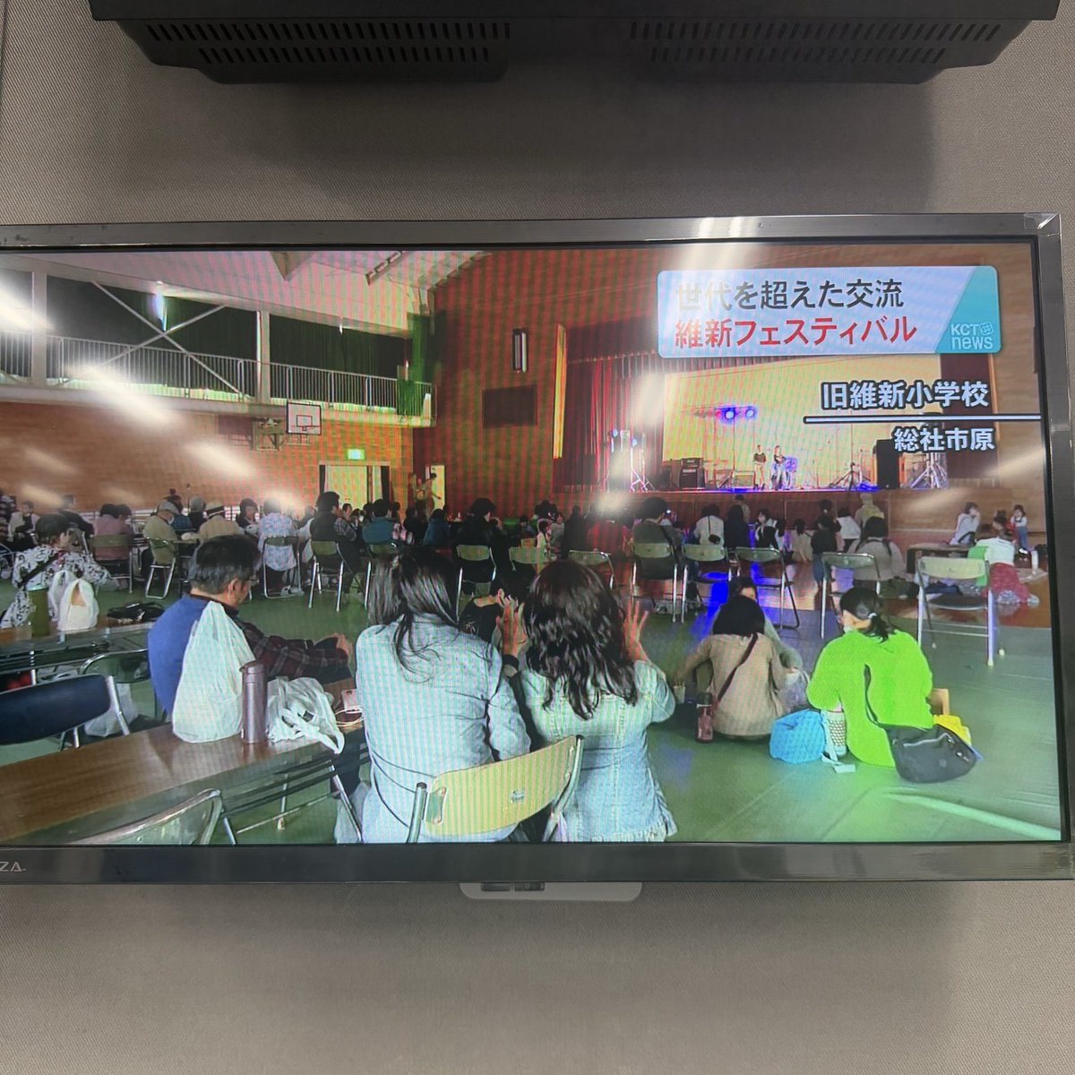 橋本昌子まちゃこ☆フリーアナ tweet media