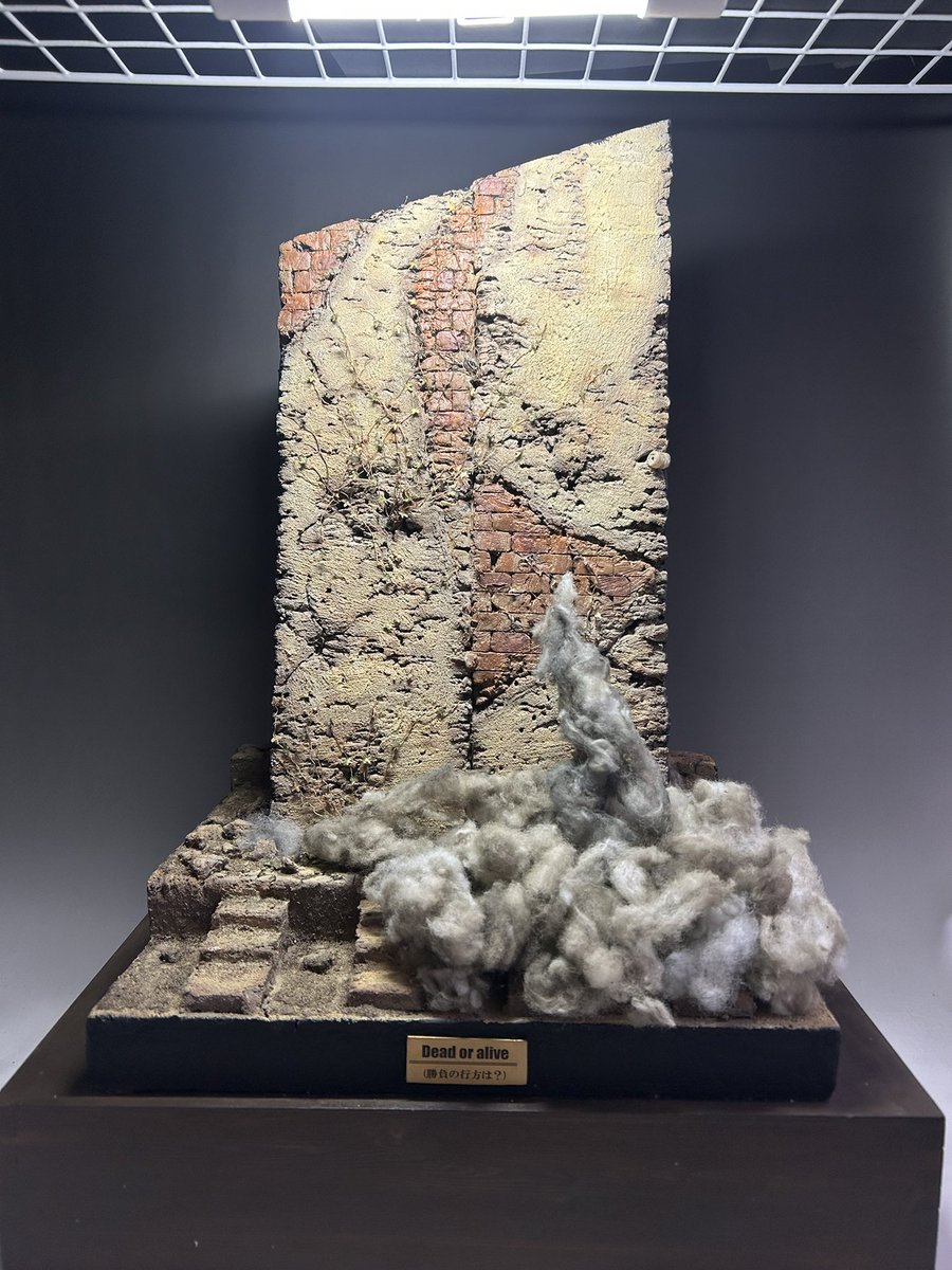 standstone tweet media