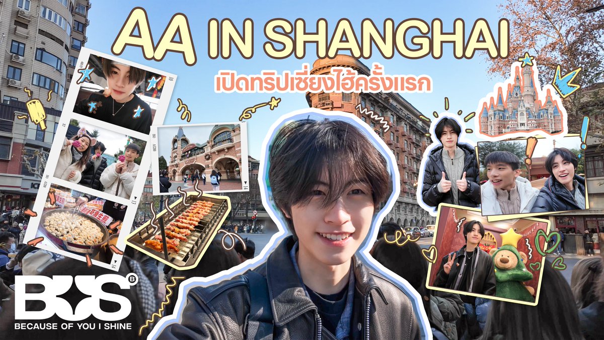 BUS because of you i shine tweet media