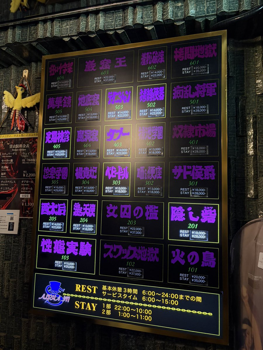 あいすとかおる tweet media