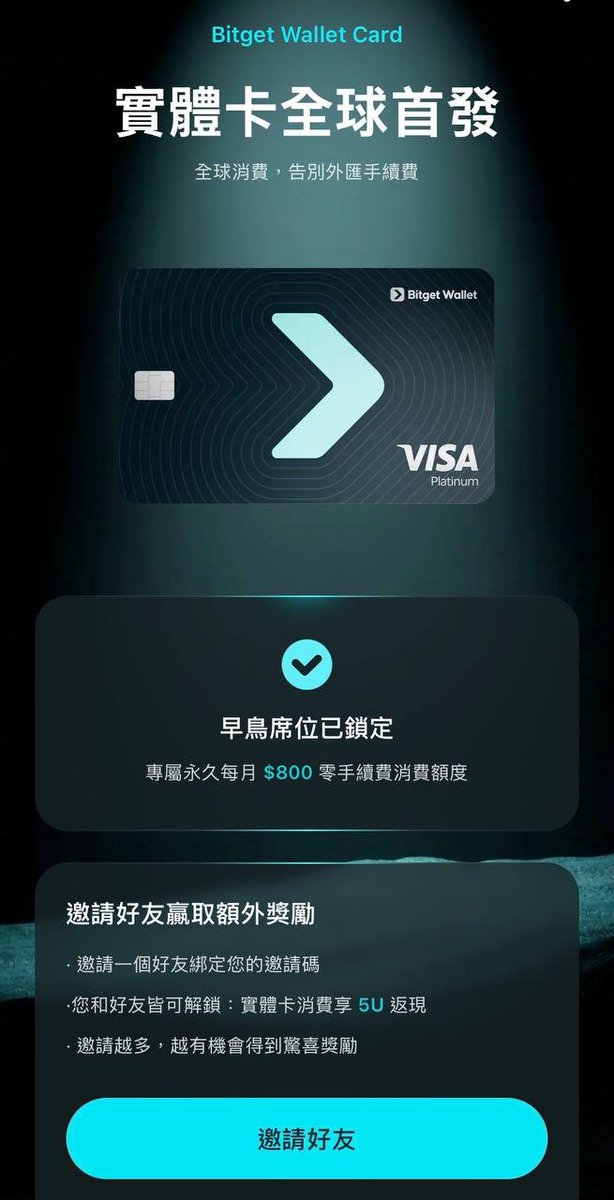 Udon🍜うどん(🌸, 🌿) tweet media