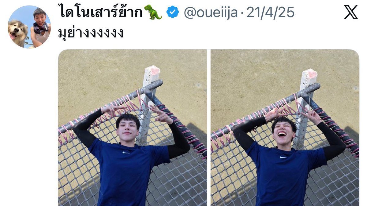 𝒔𝒊𝒓𝒊🎬 tweet media