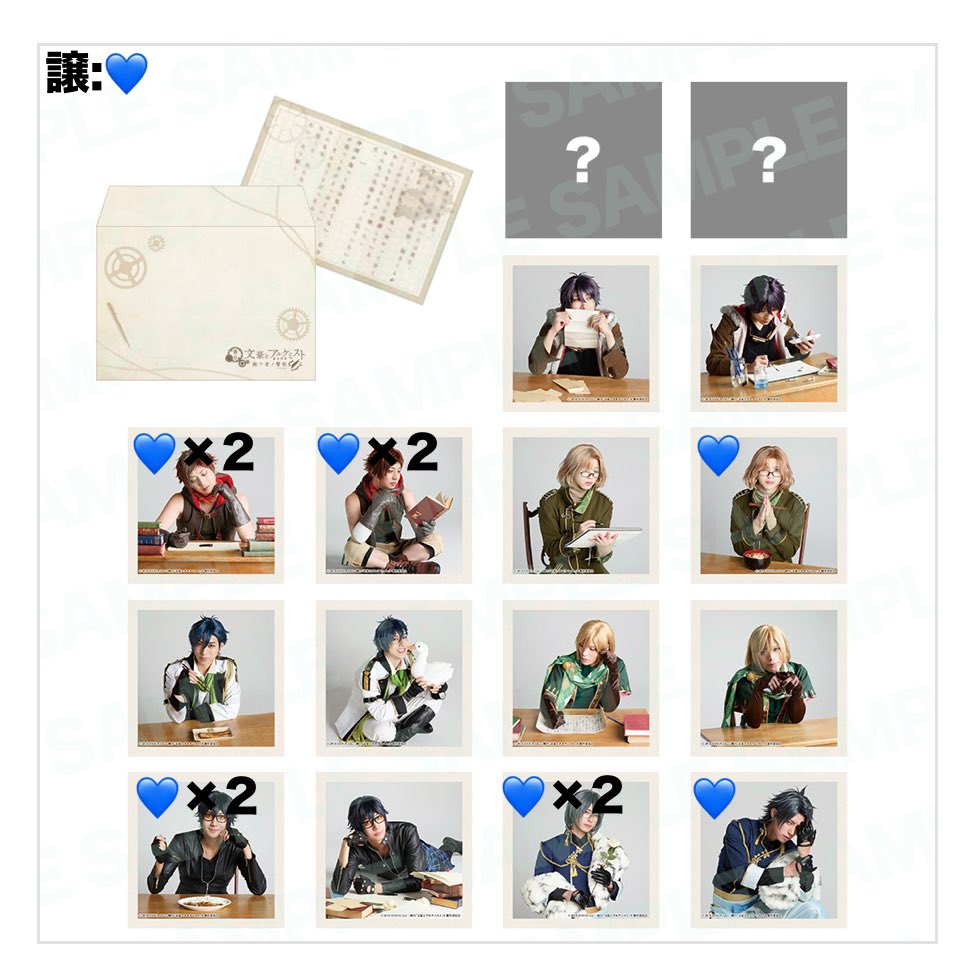 ゅゅゅ(取引垢) tweet media