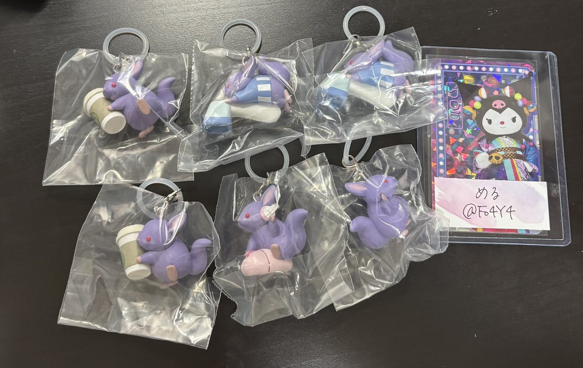 める【プロフ必読】 tweet media