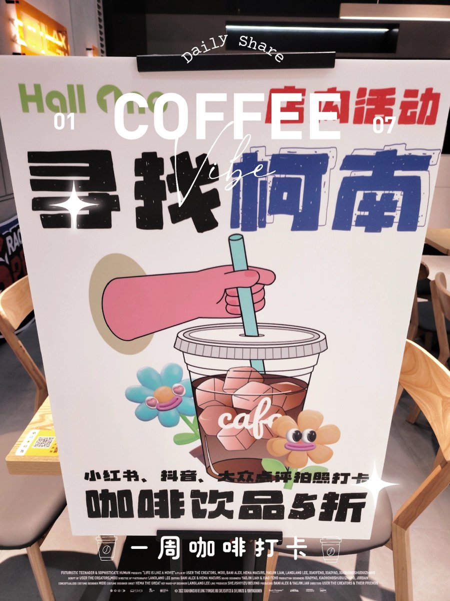 Amanda Maloy tweet media