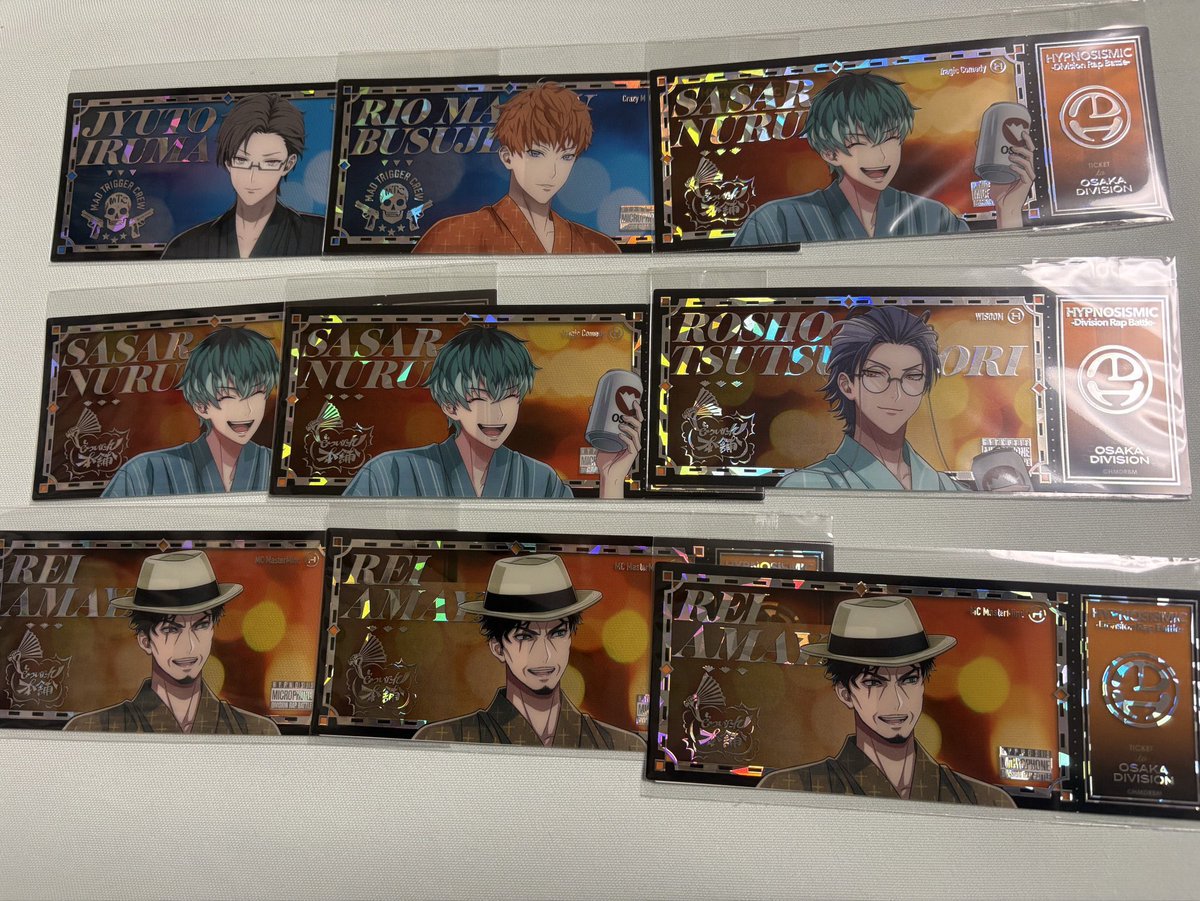 あい 【ポストの前にプロカ必読】 tweet media