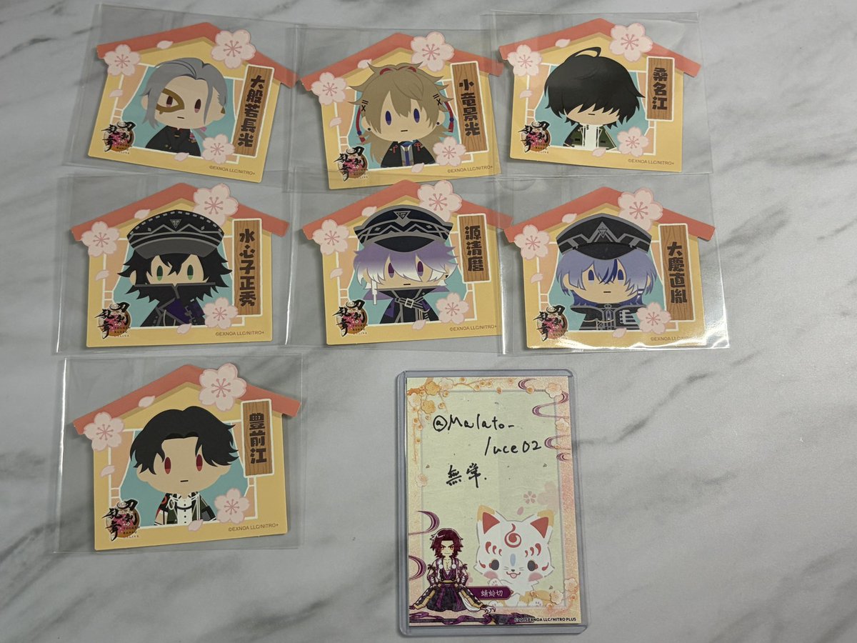 無常@取引用 tweet media