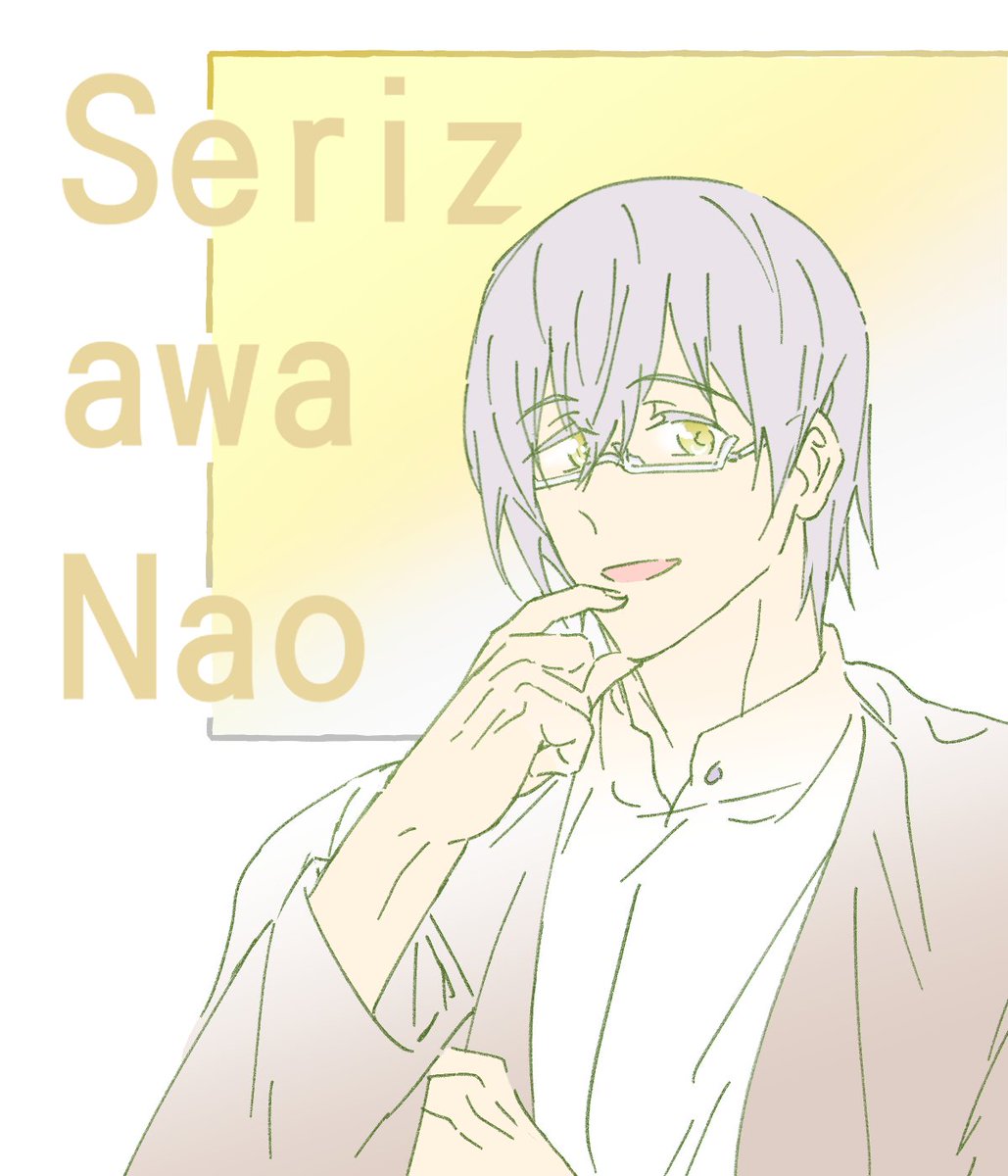 糸 ᵐⁱ tweet media