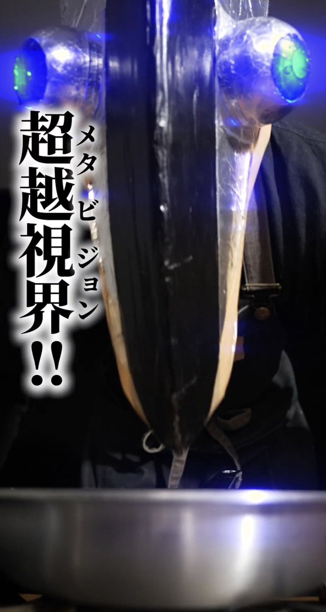 真島シロウ(故障中) tweet media