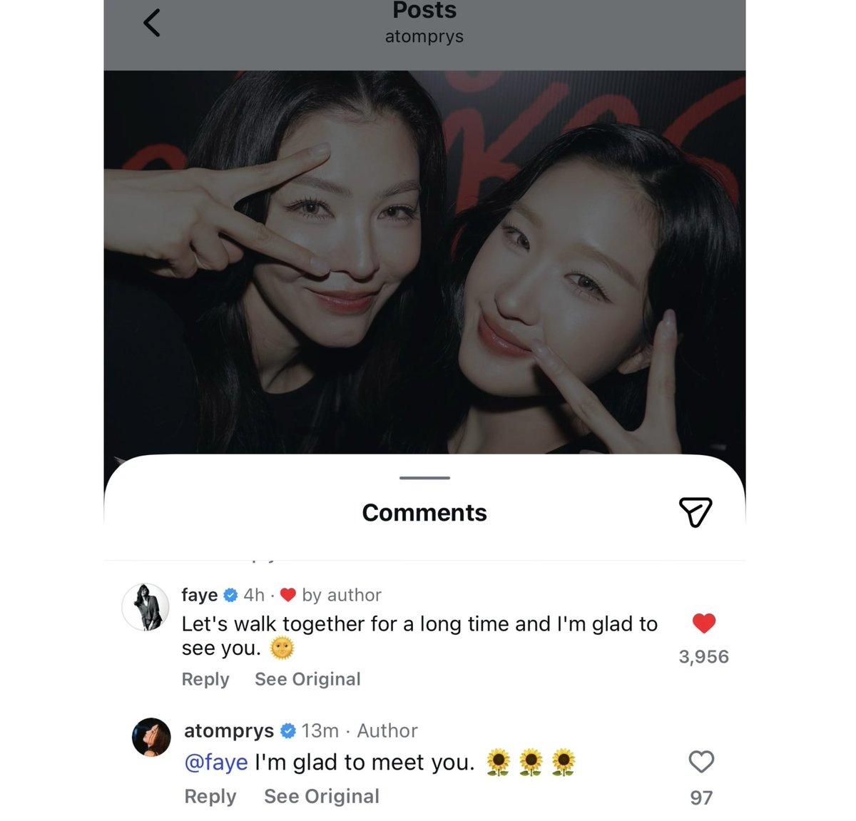 Zen 🌻 tweet media