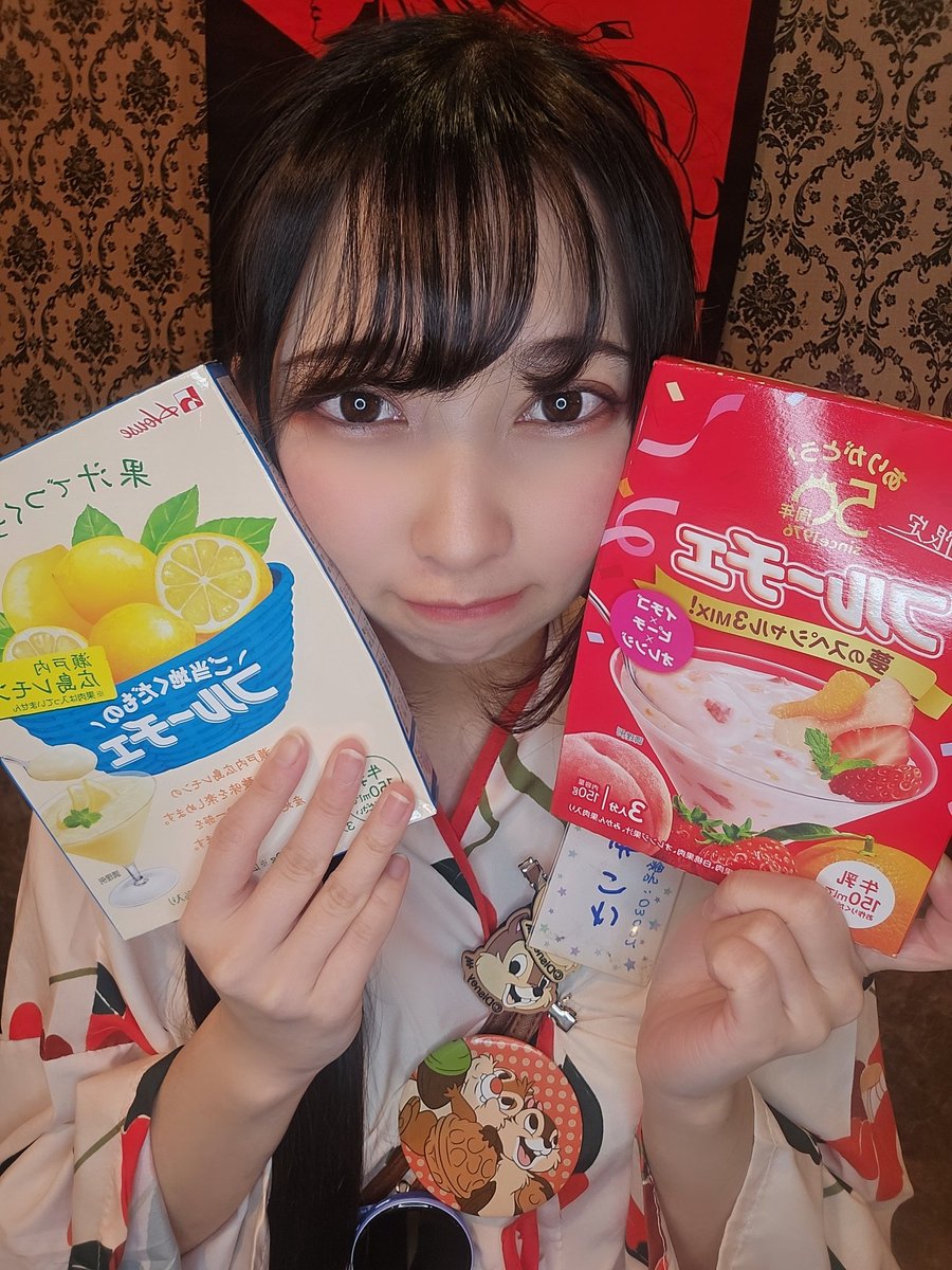 七海りさ@ギルド秋葉原&らぶでじ コンカフェ tweet media