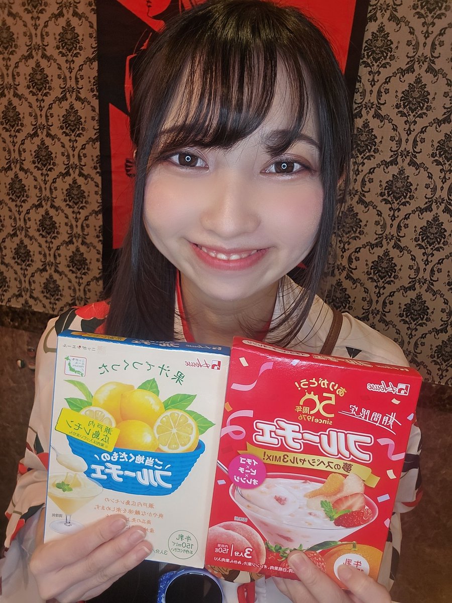 七海りさ@ギルド秋葉原&らぶでじ コンカフェ tweet media