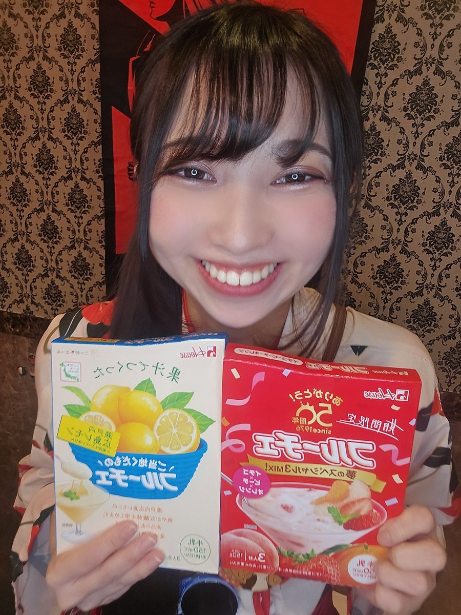 七海りさ@ギルド秋葉原&らぶでじ コンカフェ tweet media