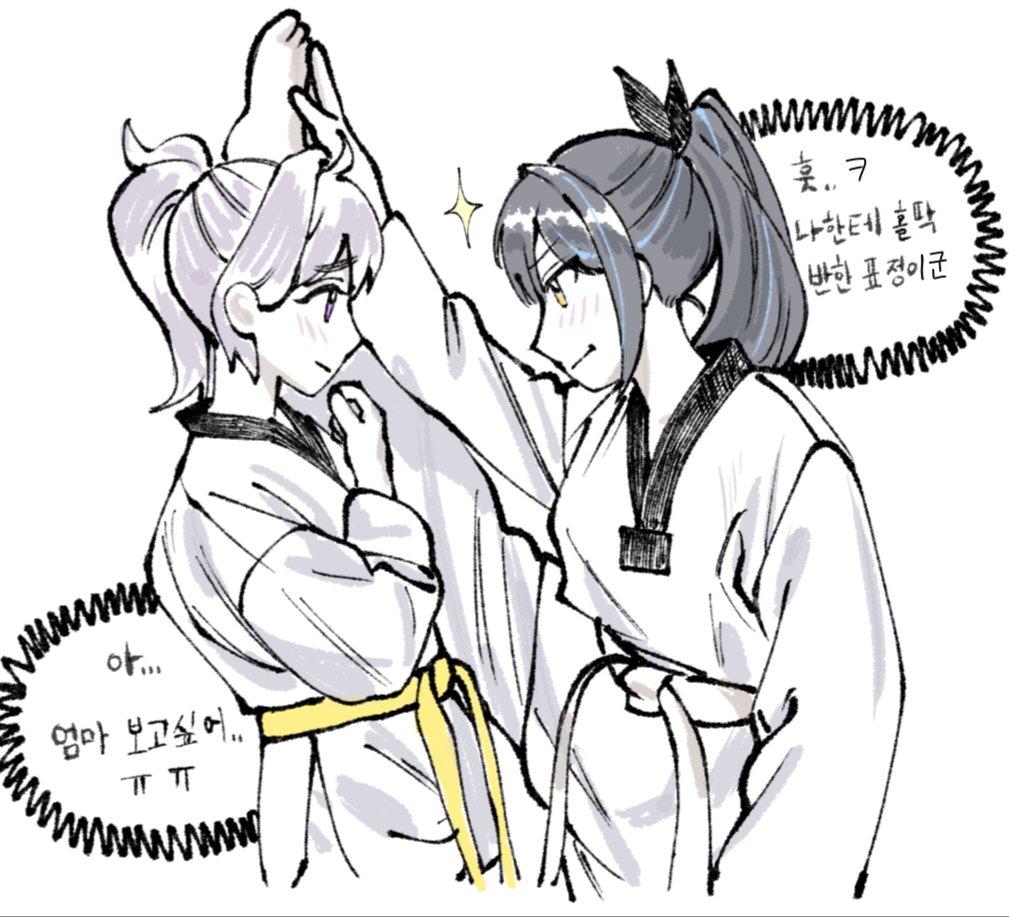 ๊ตฌ๋ฉ tweet media