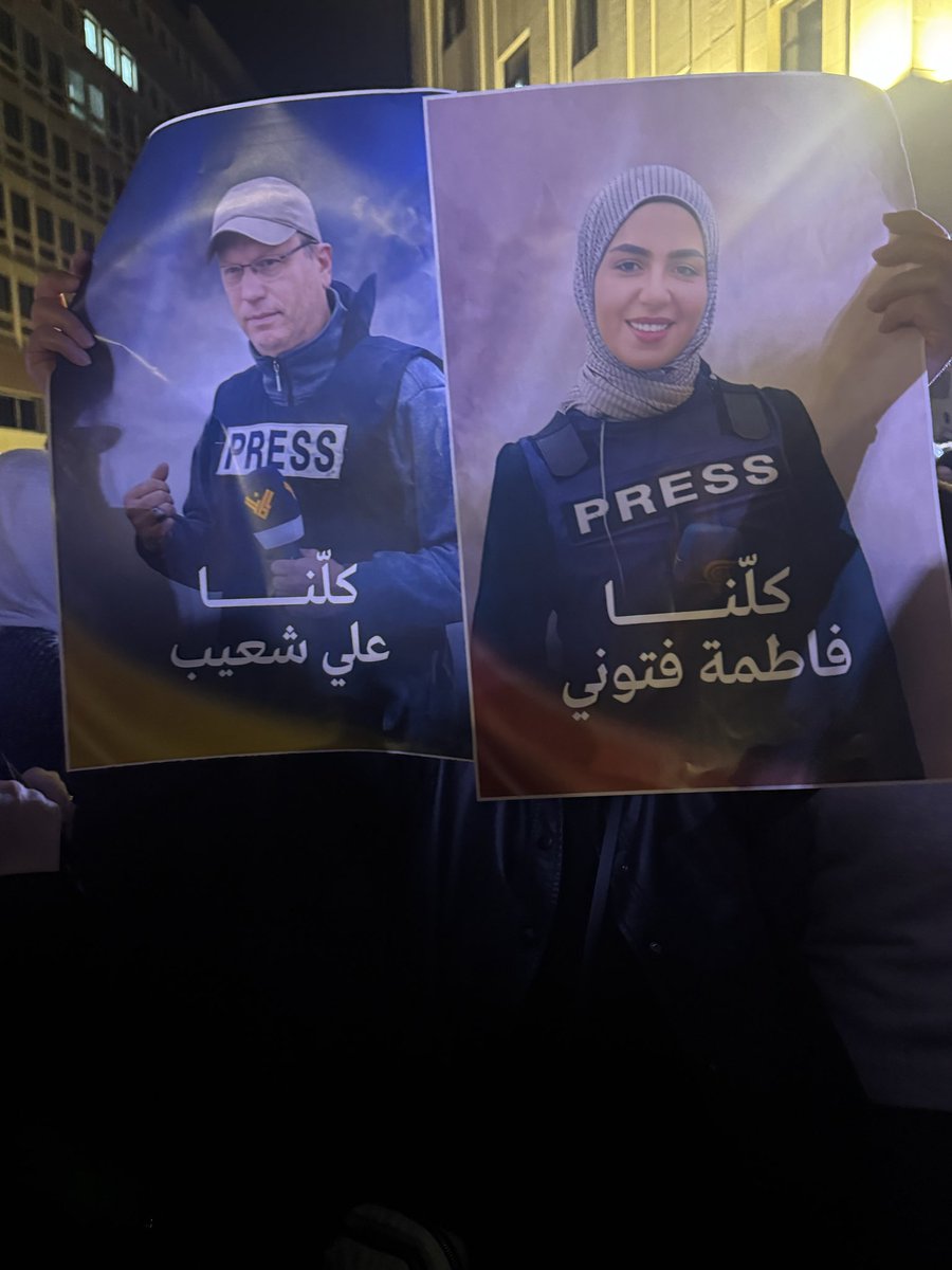 Dina Baalbaki tweet media