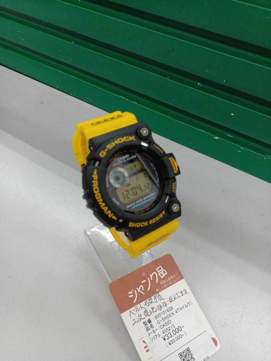 offhouse_adachi's tweet photo. 新商品入荷！
#カシオ #Gショック #イルクジ #ジャンク https://t.co/fmmwMnxxpS
