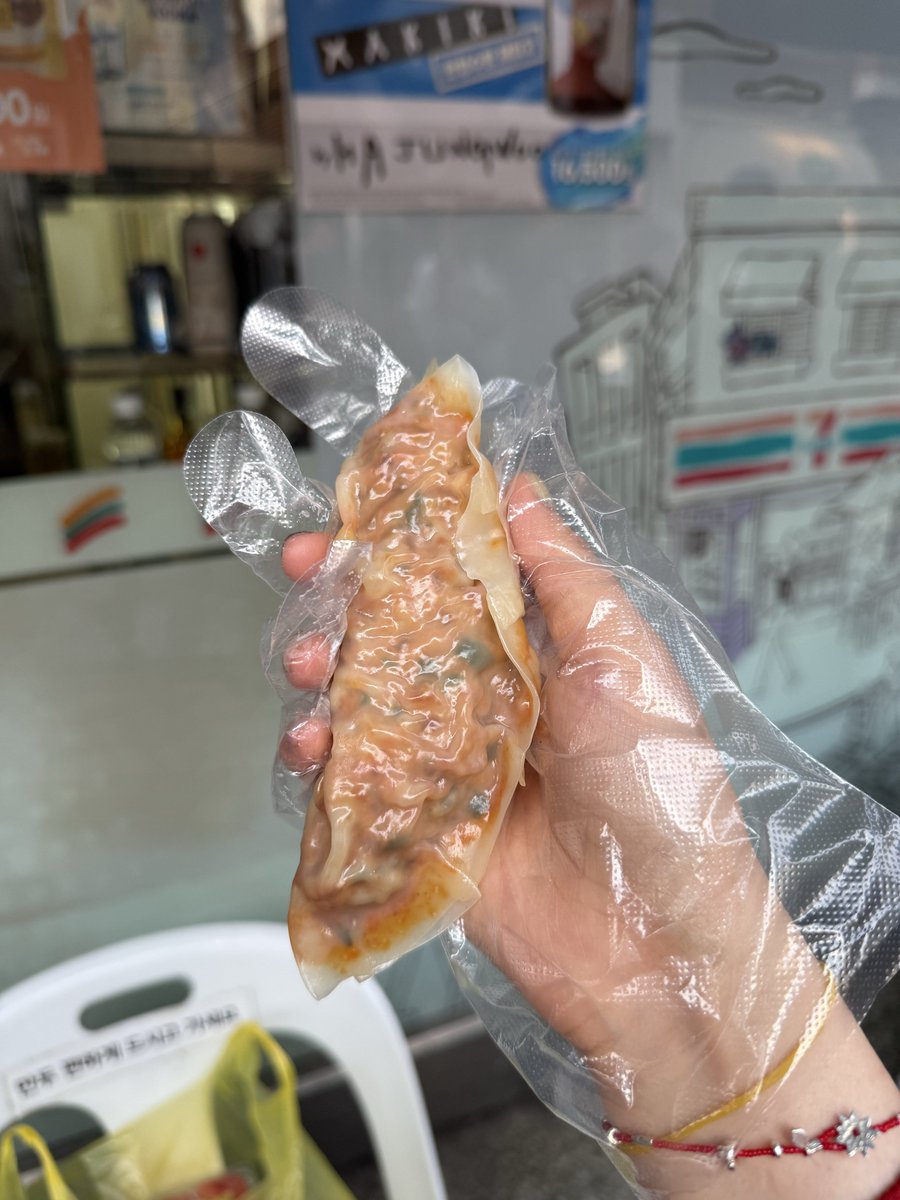 돌멩이 tweet media