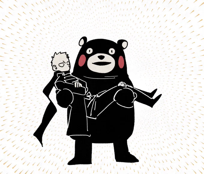 くま〇ンさんが!?