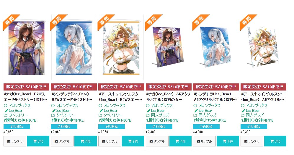 부끅곰 /🧭🌊 tweet media