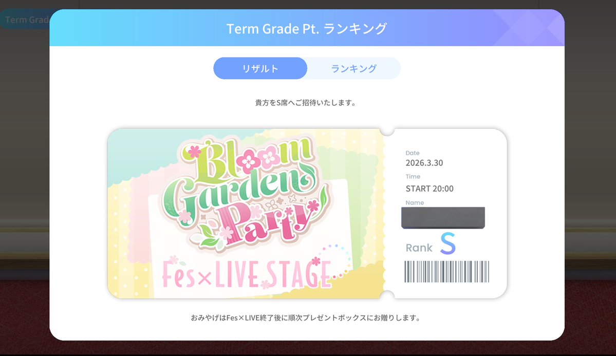 水海月/해월 tweet media