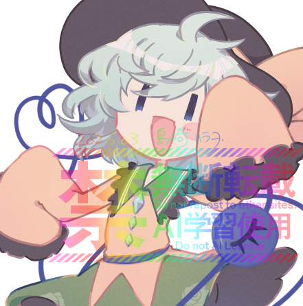 島崎ハラヲ👁️春例な27b tweet media