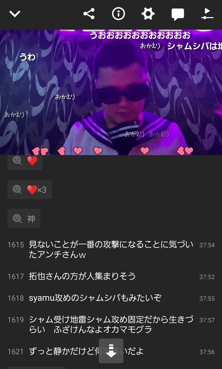 iizublem's tweet photo. 画像フォルダでかわいいで検索したら山田三郎・syamuさん・うんち大好き美少女スタンプ(努力・未来・a beautiful star)しか出てこないからこの���のかわいいものTOP3って山田三郎・syamuさん・うんち大好き美少女スタンプなのかもしれない https://t.co/Hb1IURVinx