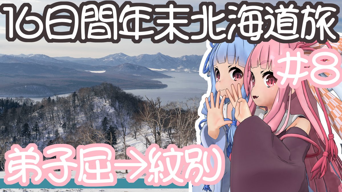 ルズムーン tweet media