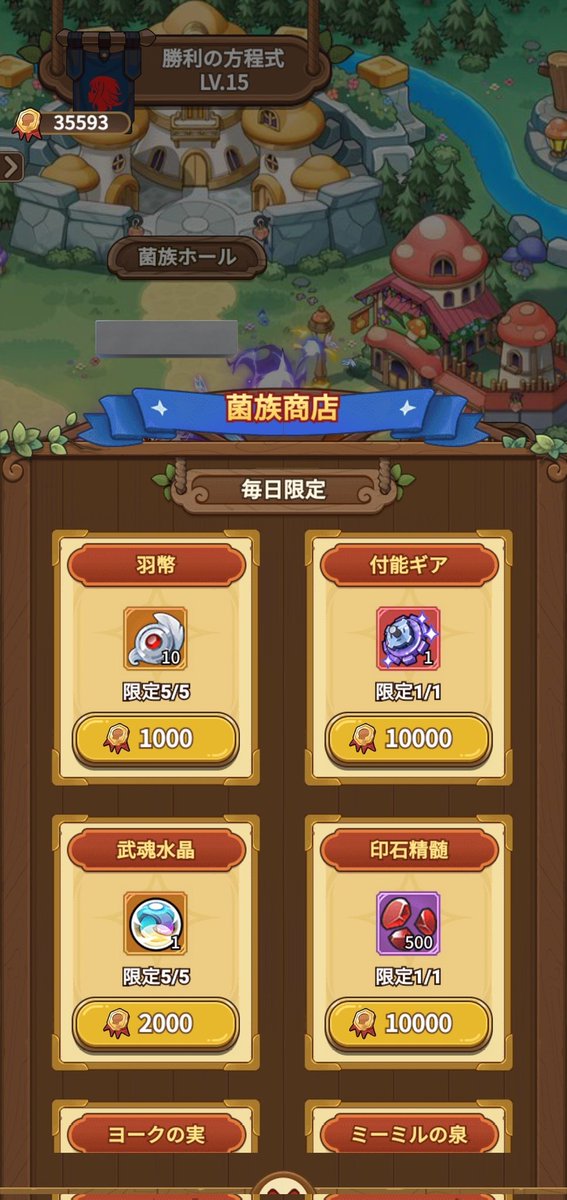 にゃむしゃん🥀 tweet media