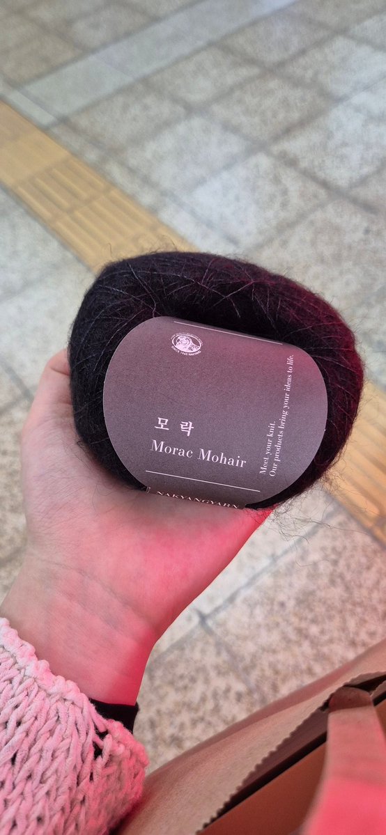 뜨개굴🐸 tweet media