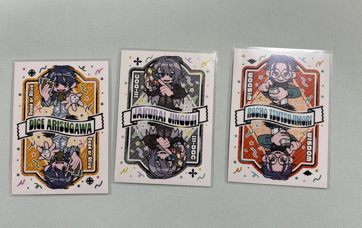 あい 【ポストの前にプロカ必読】 tweet media