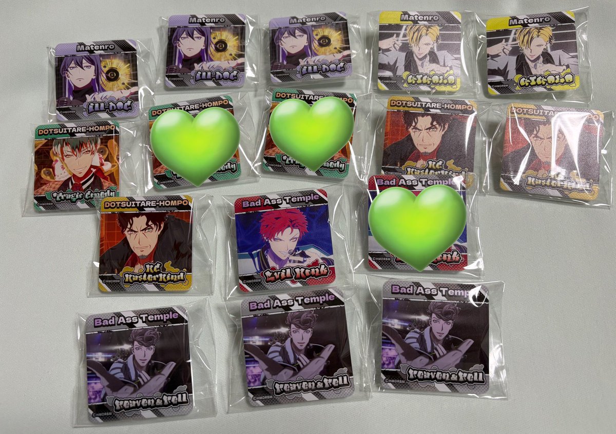 あい 【ポストの前にプロカ必読】 tweet media