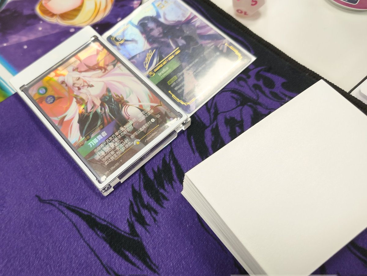 Psyon Hunta ➡️ Lille RB tweet media