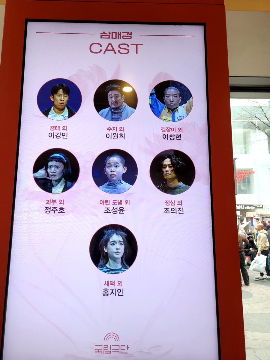 DJ뀨등바등🤟🏻 tweet media