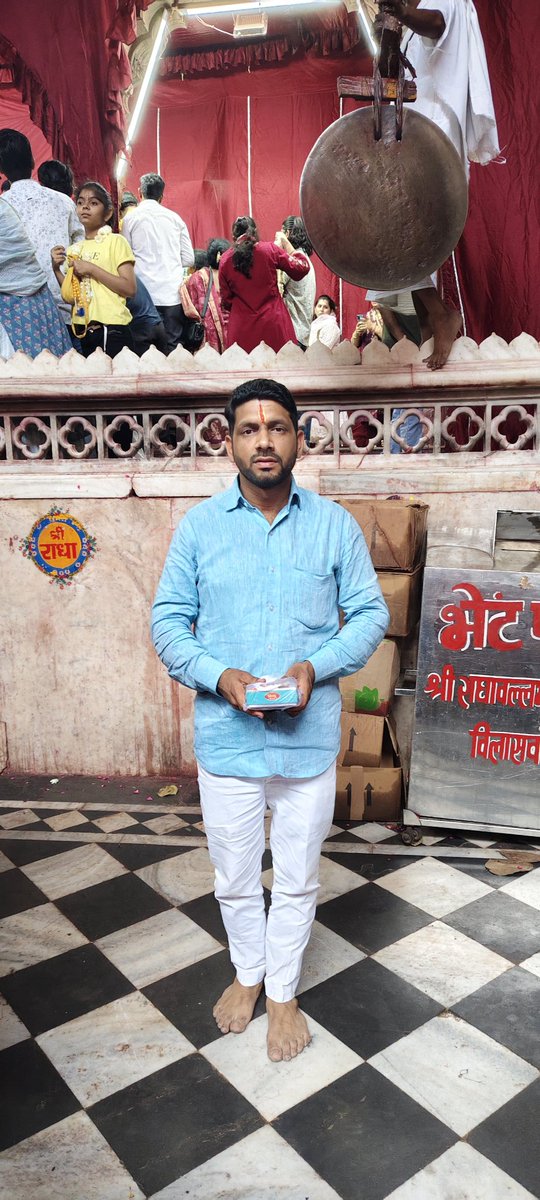 DHANANJAY MISHRA(मोदी का परिवार) tweet media