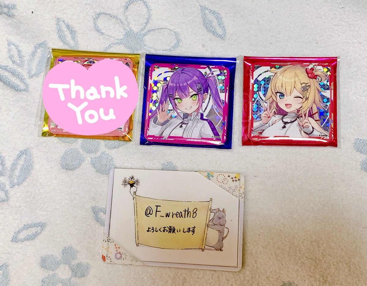 結城@雑多 tweet media